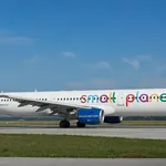 Qatar Airways povoljne avio karte do 19. juna